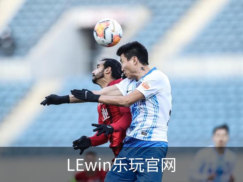 LEwin乐玩官网简介
